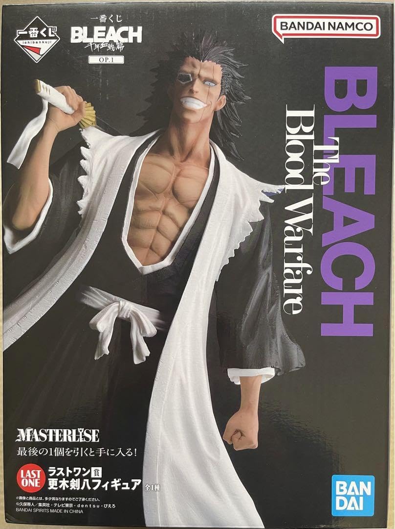 Amazon.co.jp: 一番くじ BLEACH 千年血戦篇 OP.1 ワン賞 更木剣八